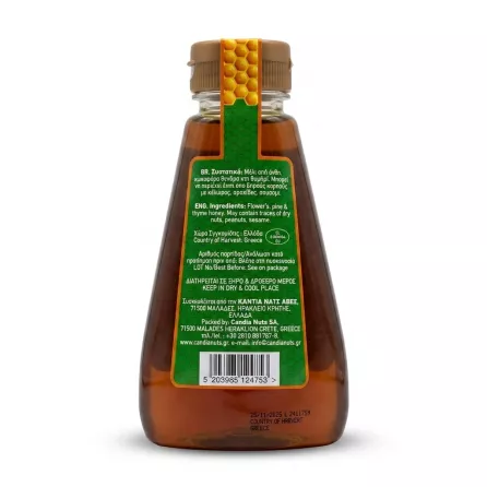 Enhanced Ingredients and product details on Minos Honey 470g bottle back