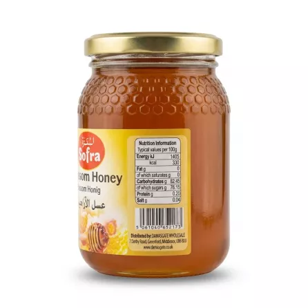 Enhanced Side view of Sofra Blossom Honey showing nutrition label and barcode
