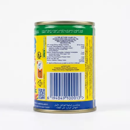 Enhanced Back of Le Phare du Cap Bon Harissa tin showing nutrition and barcode