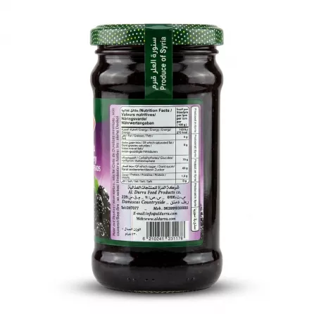 Enhanced Durra Black Mulberry Fruit Spread jar nutrition facts and company details