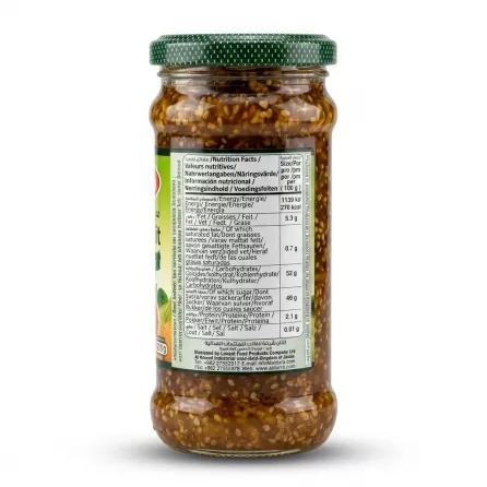 Enhanced Back of Durra Fig Fruit Spread with Walnut jar focusing on nutrition facts