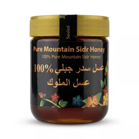 Enhanced Front of Touch Holistics Pure Mountain Sidr Honey jar 500g