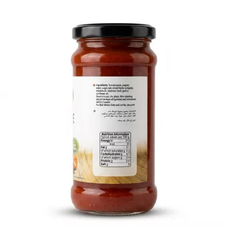 Enhanced Back label of Sofra Pizza Sauce jar with ingredients and nutrition facts