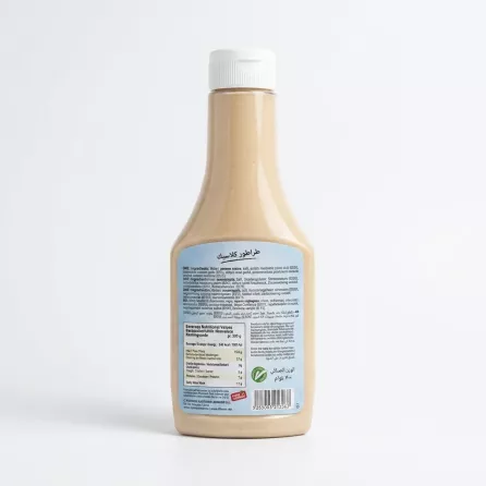 Enhanced Back of Chtaura Taratour Tahini Dressing bottle showing ingredients