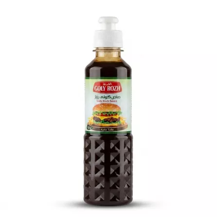 Enhanced Front view of Goly Rozh Sauce bottle with burger illustration on the label