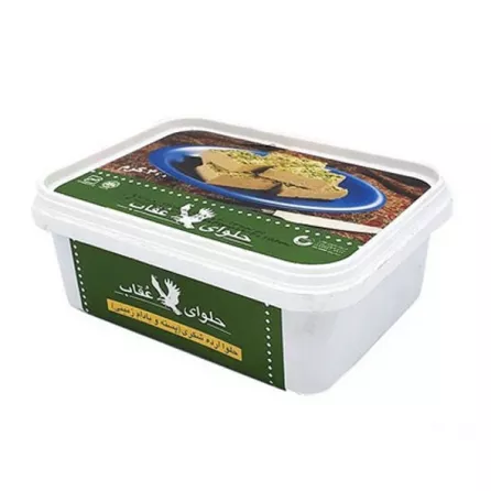 Oghab Halwa Pistachio