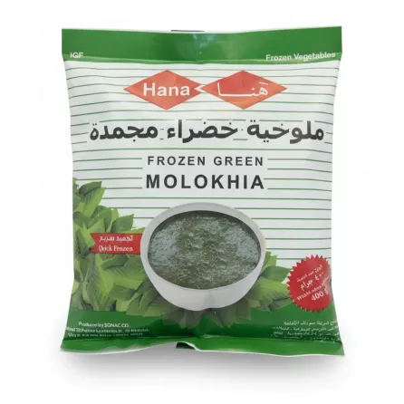 Hana Frozen Green Molokhia 400g pack front