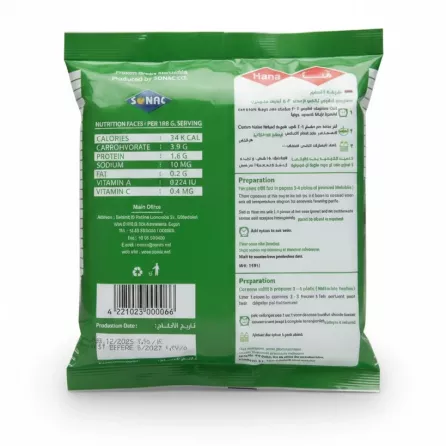 Hana Frozen Green Molokhia nutrition and preparation instructions