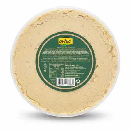 Back view of Aytac Halva packaging with nutritional information and ingredients label