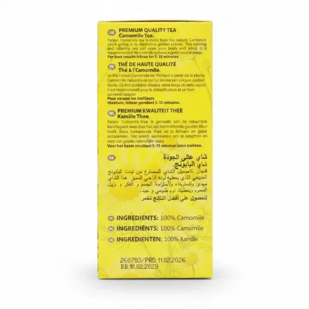 Back of Fenjan Tea Camomile box showing product description and ingredients