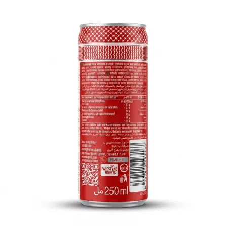 Enhanced Back of Gaza Cola 250ml can with ingredients and details