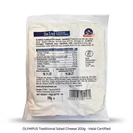Enhanced Back of Olympus Salad Cheese pack with ingredients and barcode
