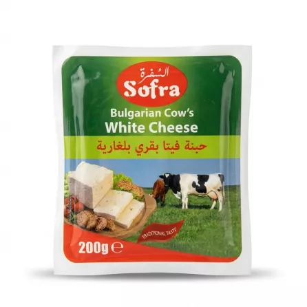 Enhanced Front of Sofra Bulgarian Cow’s White Cheese 200g package held in hand