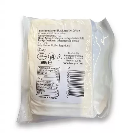 Enhanced Back of Sofra Bulgarian Cow’s White Cheese 200g showing ingredients and nutrition