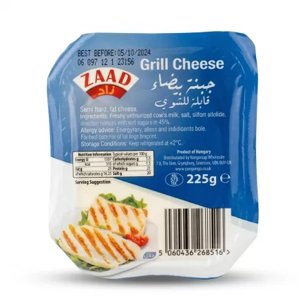 Enhanced Front of Zaad Grill Cheese 225g pack with nutritional details and barcode