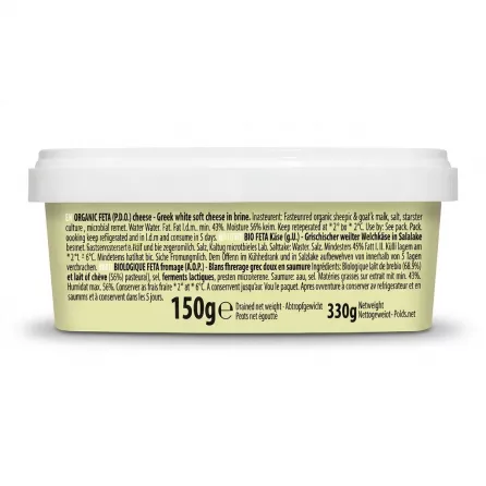 Enhanced Side view of Kolios feta box showing weight and ingredients