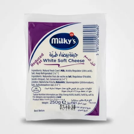 Enhanced Front of Milky's Reduced Fat White Sour Cheese 250g packet with ingredients listed