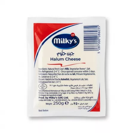 Enhanced Front of Milky's Halum Cheese 250g package showing branding and ingredients