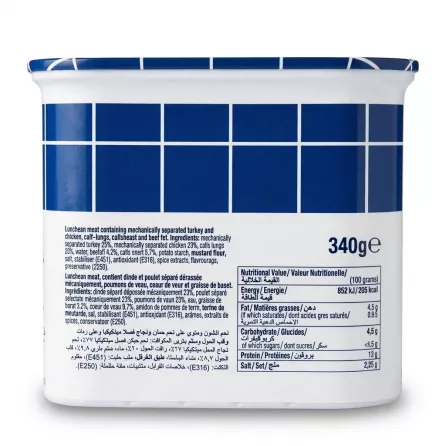 Enhanced Back view showing ingredients and nutrition of Zwan Luncheon Meat 340g