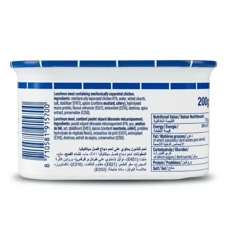 Enhanced Back of Zwan Chicken Luncheon Meat can showing ingredients and nutrition facts