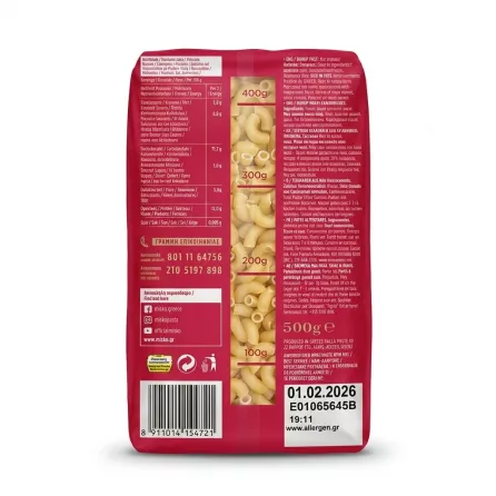 Enhanced Back view of nutritional information and packaging of Misko Koralaki Elbow Pasta 500g
