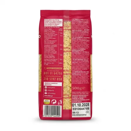Enhanced Back of Misko Astraki Stelline Greek Pasta 500g showing nutritional information