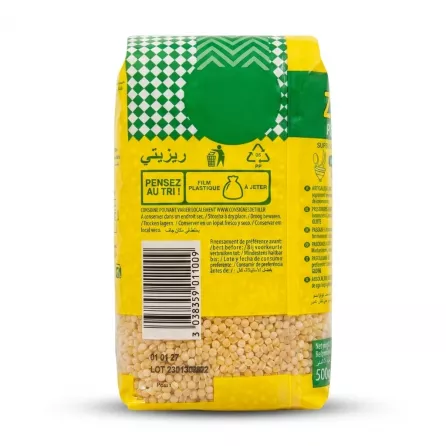 Enhanced Back view of Zakia Plomb pasta packaging showing barcode and instructions