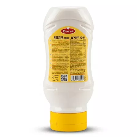 Enhanced Back view of Durra Burger Sauce with ingredients and nutritional info