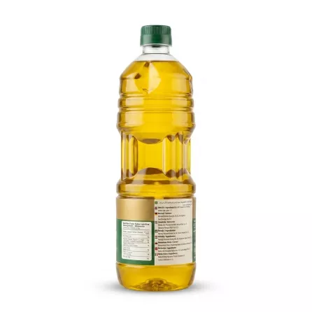 Here is your professionally enhanced e-commerce photo of the Al Gota Olive Oil. I have centered the product, removed the background, cleaned all imperfections, and applied studio-quality lighting to ensure the facts and details remain accurate.