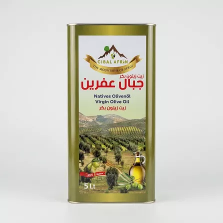 Enhanced Cibal Afrin Virgin Olive Oil 5L showing olive grove and bottle illustration