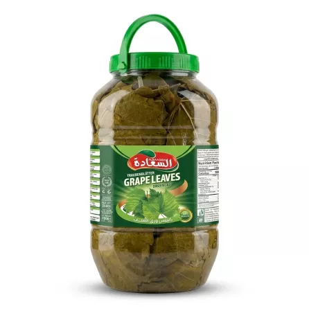 Enhanced Large jar of Alsaadah Grape Leaves with green lid and label