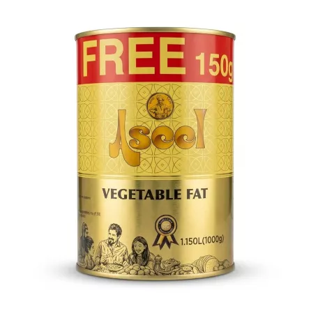 Enhanced Front view of Aseel Vegetable Fat tin with English and Arabic labels