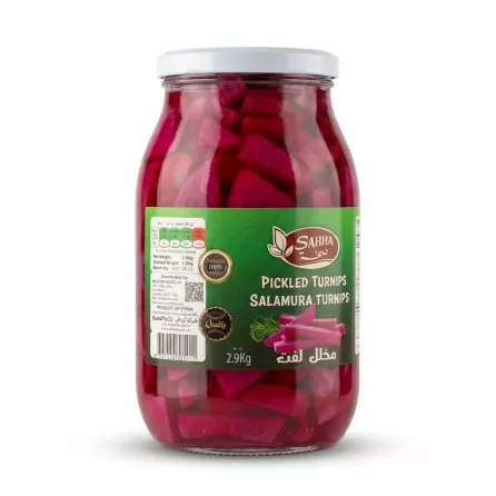 Enhanced Side view of Sahha Pickled Turnips jar showing nutrition and product details