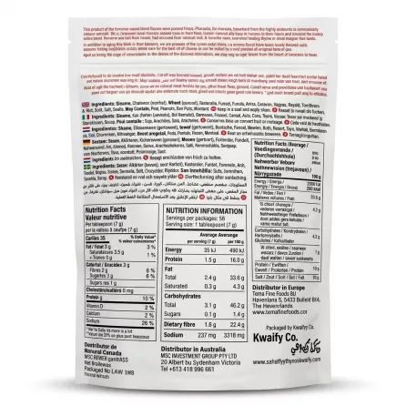 Enhanced Back of Sahha Aleppo Thyme Extra 400g packaging with nutrition and ingredients
