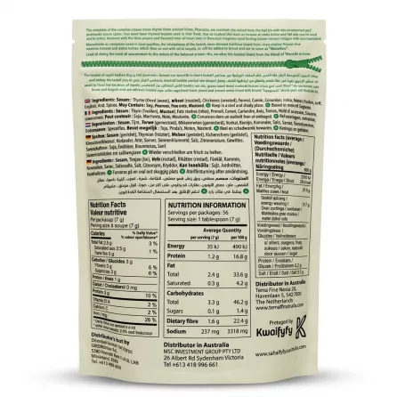 Enhanced Back of Sahha Green Thyme Extra with ingredients and nutrition information