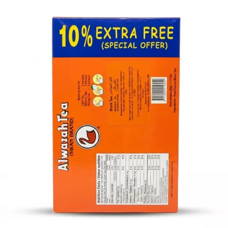 Enhanced Back of Alwazah Tea Swan Brand black tea bags pack featuring nutrition facts