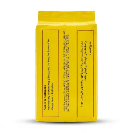 Enhanced Back with packing and ingredient info El Arosa Dust Black Kenyan Tea 250g