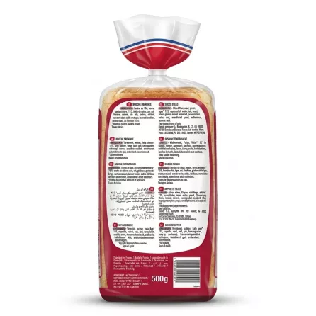 Enhanced Back of La Boulangère Sliced Brioche showing ingredients and product info