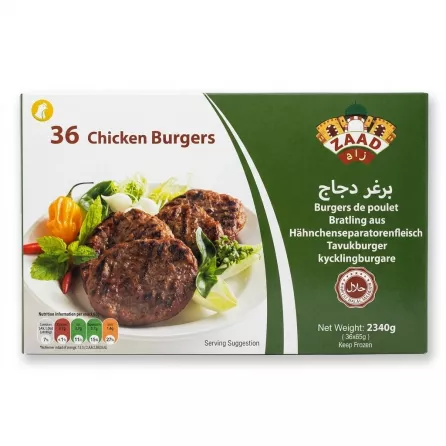Enhanced Box of Zaad 36 Chicken Burgers in freezer with front label