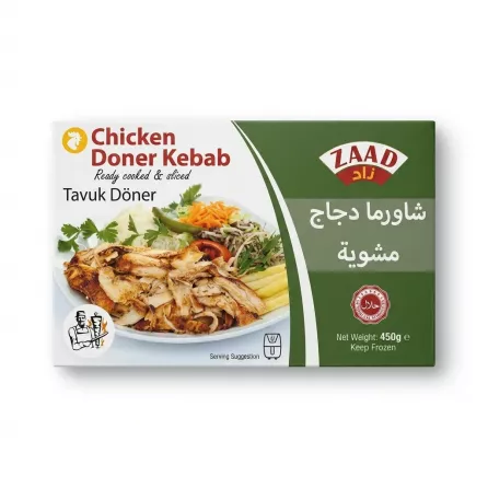 Enhanced ZAAD Chicken Doner Kebab box top view in freezer