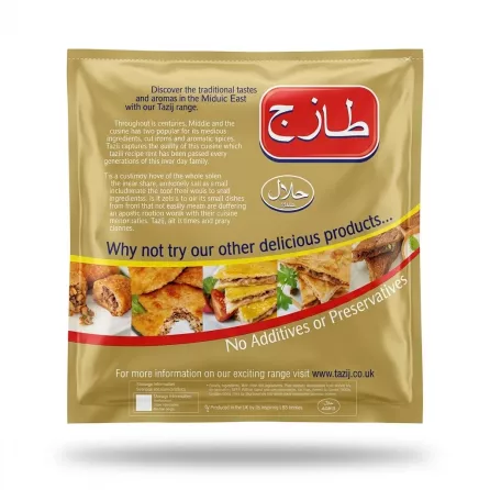 Enhanced Back of Tazij Meat Oroug Bread package showing product details