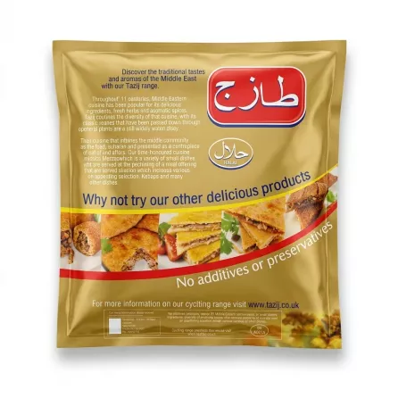 Enhanced Back of Tazij Mini Mosul Kubba Chicken pack with description