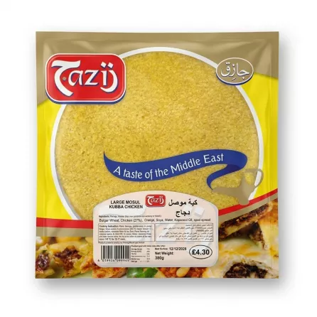 Enhanced Front view of Tazij Large Mosul Kubba Chicken frozen pack