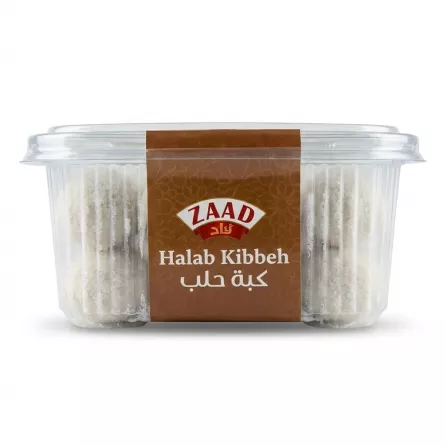 Enhanced Side view of ZAAD Halab Kibbeh 350g frozen pack held in hand in a grocery store