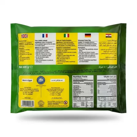 Enhanced Back of Basma Frozen Falafel Dough pack with ingredients and nutrition