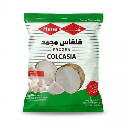 Enhanced Front of Hana Frozen Colcasia Vegetable 400g pack