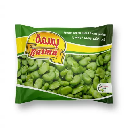 Enhanced Front of Basma Frozen Green Broad Beans Peeled package