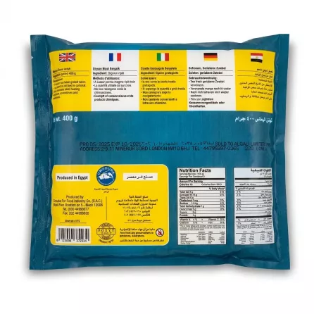 Enhanced Back of Basma Frozen Grated Onion 400g showing details
