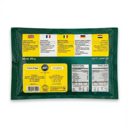Enhanced Back of Basma Frozen Crushed Garlic Cubes pack with ingredients and nutritional information