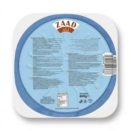 Enhanced Back of ZAAD Filo Pastry Spiral Cheese pack with information